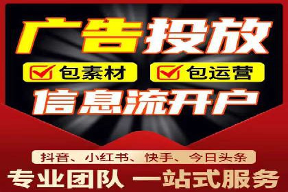 SEM推广实战案例：如何实现精准营销